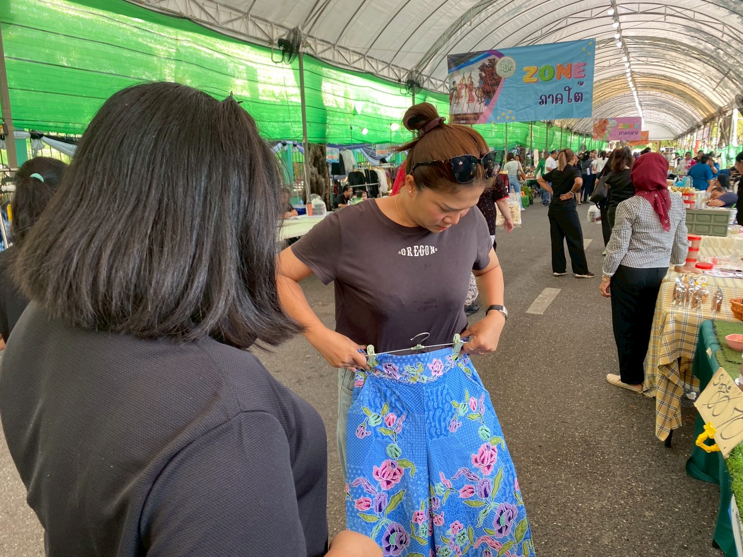 title - ส.ป.ก.ระนอง เข้าร่วมโครงการจัดกิจกรรม 51 ปี สำนักงานการปฏิรูปที่ดินเพื่อเกษตรกรรม (ส.ป.ก.)